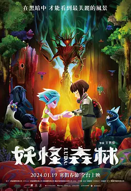 三级自拍